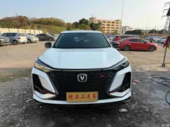 2021 Changan CS75PLUS 1.5T AT Premium Type, белый — фото 1