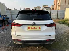 2021 Changan CS75PLUS 1.5T AT Premium Type, белый — фото 6