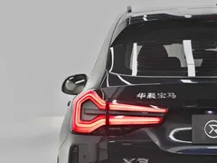 2023 BMW X3 Leading M Night Package, синий — фото 15