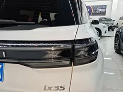 2021 Hyundai ix35 2.0L AT 2WD GLS Leading, белый — фото 24