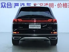 2023 Volkswagen Teramont 380TSI 4WD Flagship, чёрный — фото 24