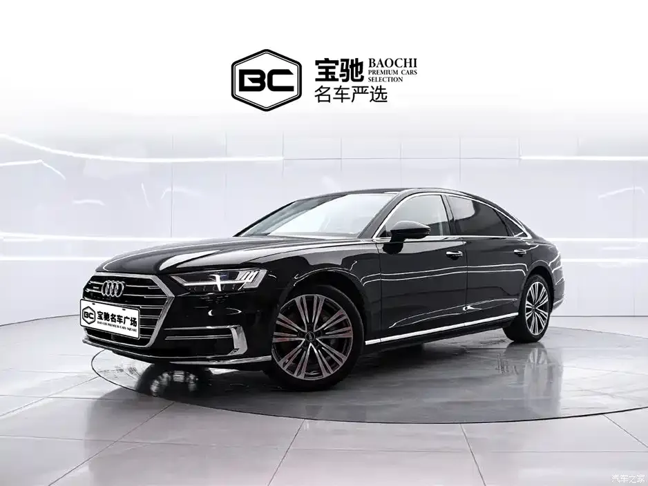 2021 Audi A8 A8L 55 TFSI quattro premium type