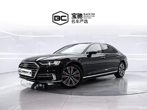 2021 Audi A8 A8L 55 TFSI quattro premium type