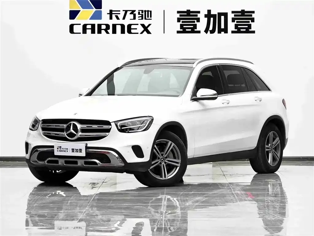 2021 Mercedes-Benz GLC 260 L 4MATIC
