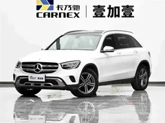 2021 Mercedes-Benz GLC 260 L 4MATIC, белый — фото 1