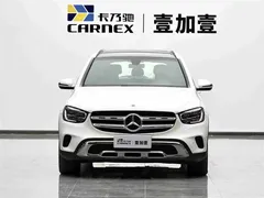 2021 Mercedes-Benz GLC 260 L 4MATIC, белый — фото 2