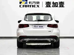 2021 Mercedes-Benz GLC 260 L 4MATIC, белый — фото 19