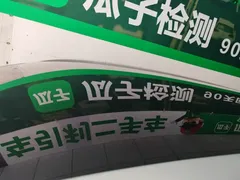 2022 Geely Jiaji 1.5TD PHEV — фото 26