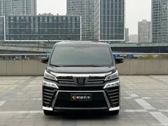 2021 Toyota Vellfire Crown Hybrid 2.5L HV Supreme — фото 2