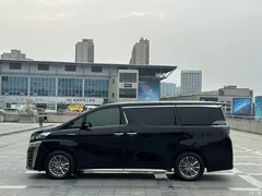 2021 Toyota Vellfire Crown Hybrid 2.5L HV Supreme — фото 5