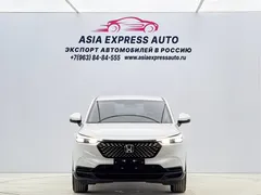 2023 Honda XR-V 1.5L CVT, белый — фото 2
