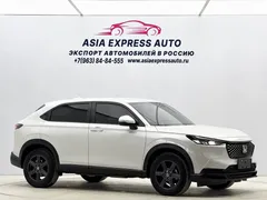2023 Honda XR-V 1.5L CVT, белый — фото 3