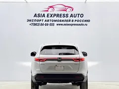 2023 Honda XR-V 1.5L CVT, белый — фото 5
