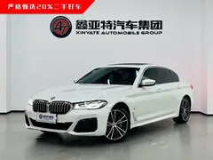 2022 BMW 5 Series 530Li M, белый — фото 3