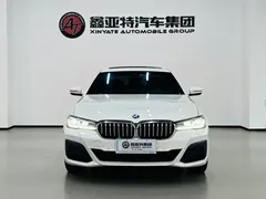 2022 BMW 5 Series 530Li M, белый — фото 4