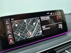 2022 BMW 5 Series 530Li M, белый — фото 10