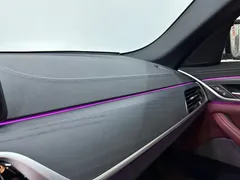 2022 BMW 5 Series 530Li M, белый — фото 13