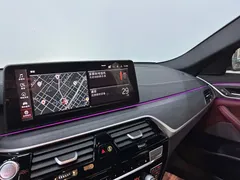2022 BMW 5 Series 530Li M, белый — фото 14