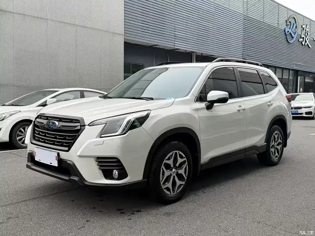 2022 Subaru Forester 2.0i AWD Luxury