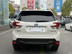 2022 Subaru Forester 2.0i AWD Luxury, белый — фото 11