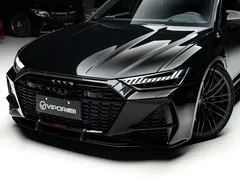 2021 Audi RS 6 RS 6 4.0T Avant — фото 20