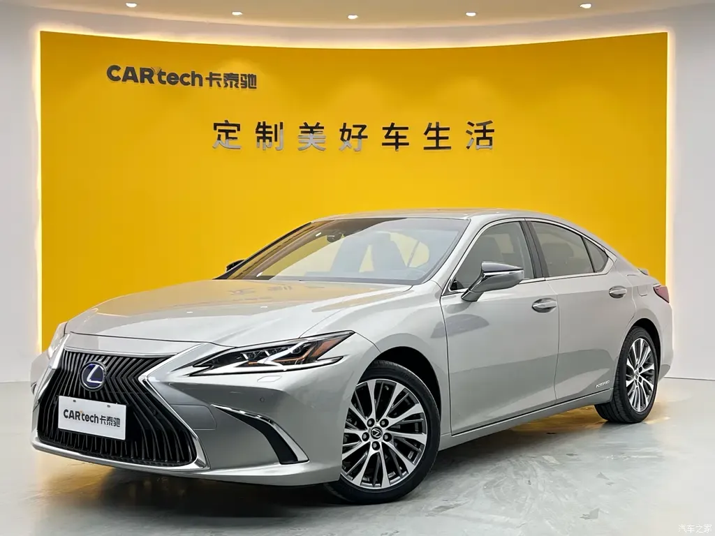 2020 Lexus ES 300h Premium