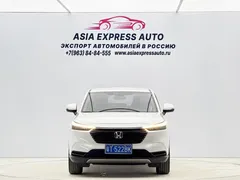 2023 Honda Vezel 1.5L CVT Elite, белый — фото 2