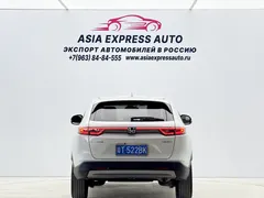 2023 Honda Vezel 1.5L CVT Elite, белый — фото 5