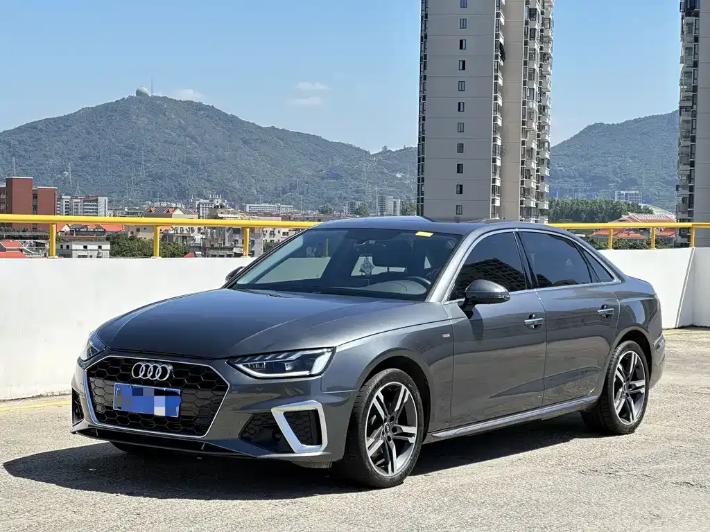 2023 Audi A4L 40 TFSI Fashion Dynamic