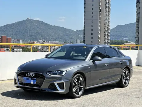 2023 Audi A4L 40 TFSI Fashion Dynamic