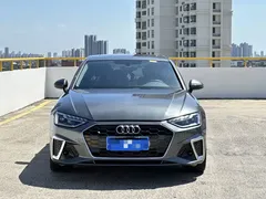 2023 Audi A4L 40 TFSI Fashion Dynamic — фото 2