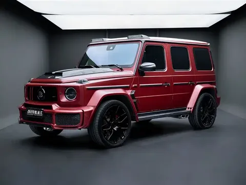 2021 Mercedes-Benz G-Class G 500 Special Edition