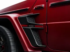 2021 Mercedes-Benz G-Class G 500 Special Edition — фото 7