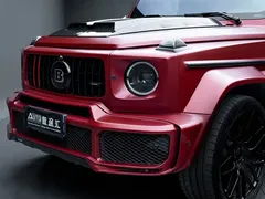 2021 Mercedes-Benz G-Class G 500 Special Edition — фото 9