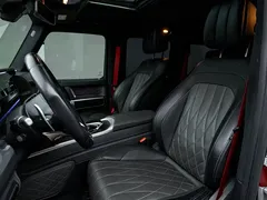2021 Mercedes-Benz G-Class G 500 Special Edition — фото 23