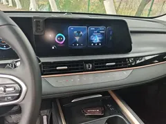 2022 Chery Omoda 1.5T CVT, белый — фото 13