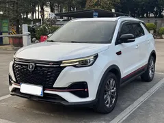 2022 Changan CS55 PLUS 1.5T DCT, белый — фото 1