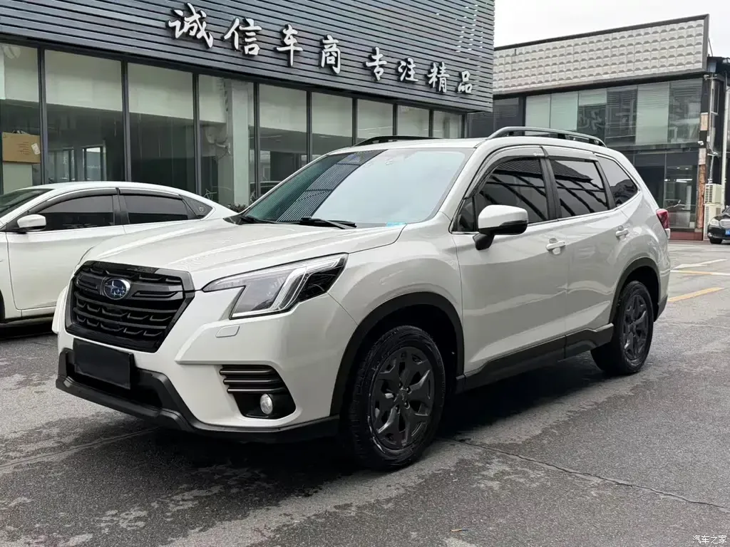 2022 Subaru Forester 2.0i AWD Luxury EyeSight