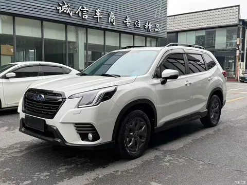 2022 Subaru Forester 2.0i AWD Luxury EyeSight