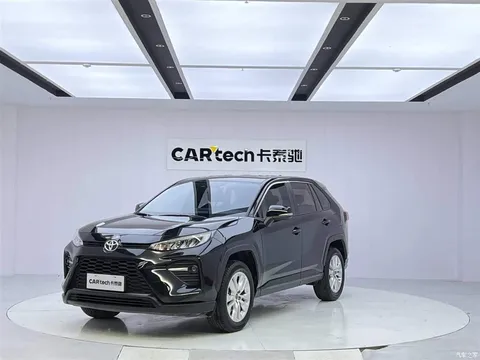 Toyota Wildlander 2022