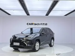 2022 Toyota Wildlander 2.0L CVT 2WD Advanced — фото 1