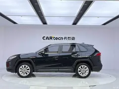 2022 Toyota Wildlander 2.0L CVT 2WD Advanced — фото 2