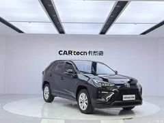 2022 Toyota Wildlander 2.0L CVT 2WD Advanced — фото 7