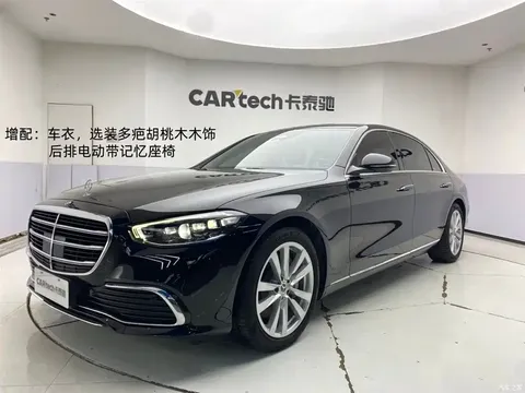 2022 Mercedes-Benz S-Class S 400 L Business Type