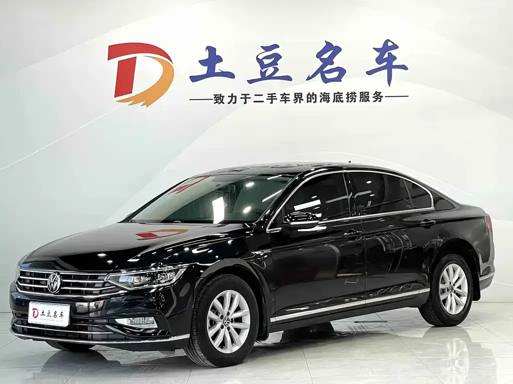 2020 Volkswagen Magotan 280TSI DSG Comfort