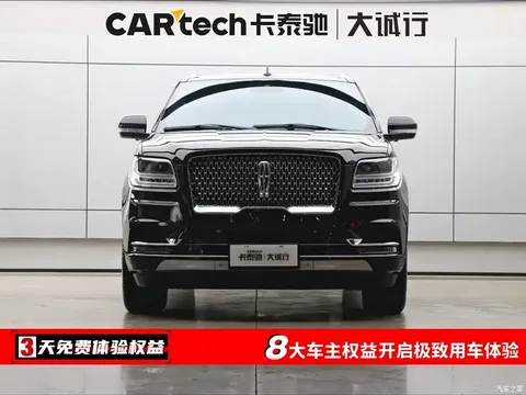 2020 Geely Navigator 3.5T Zunyao