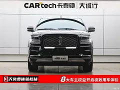 2020 Geely Navigator 3.5T Zunyao, чёрный — фото 1