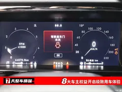 2020 Geely Navigator 3.5T Zunyao, чёрный — фото 3