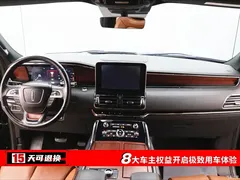 2020 Geely Navigator 3.5T Zunyao, чёрный — фото 4