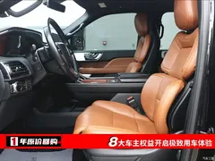 2020 Geely Navigator 3.5T Zunyao, чёрный — фото 5